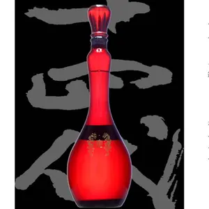 宝マウンテンゴールドストア