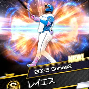 日本ハムファイターズ　半袖ゲーマー　期間限定値下げ 日本ハムファイターズ 半袖ゲーマー 期間限定値下げ - メルカリ