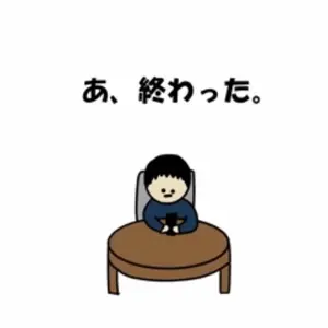 r-906 4番線ちゃんカットソー - メルカリ