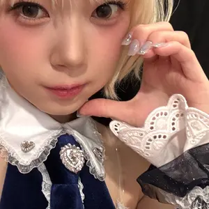 ME:I 山本すず トレカ 71枚 KCON 6000円 w会員 オーナメント等 ME:I 山本すず トレカ 71枚 KCON 6000円 w会員 オーナメント等 - メルカリ