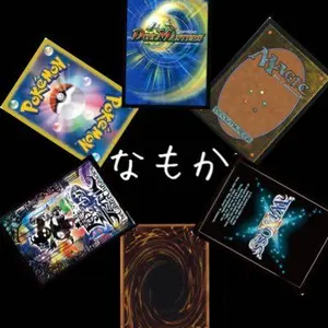 ヨビニオンマルル シークレット 1枚 - メルカリ