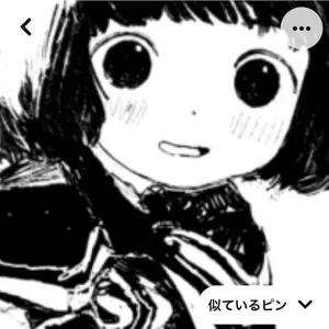 希少品 マザーガーデン 野いちご トイレ フタカバー ペーパーカバー 