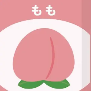 桃の缶詰