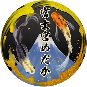 日清 ヌードルガレージ 非売品 - メルカリ