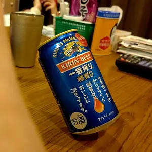 n*n様 ヤマハセロー250純正クラッチディスクセット - メルカリ