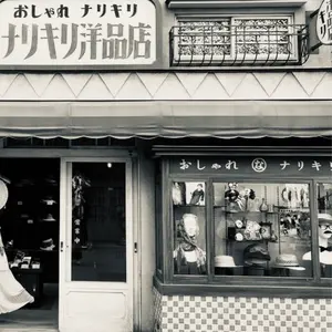 90s 英国製 Barbour TREKKER WAISTCOAT ロゴ刺繍 - メルカリ