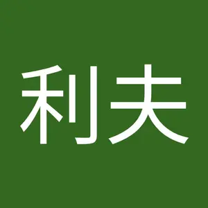 阪神タイガース 1999年優勝祈願フィギュア 野村克也監督 - メルカリ