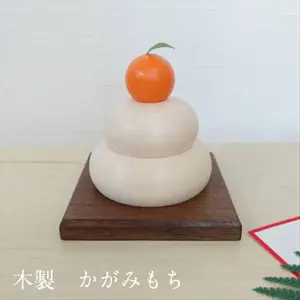 太一商店のどんぶり - メルカリ