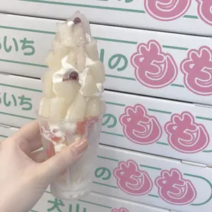 伊東純也 グッズセット (うちわ、トートバッグ) - メルカリ