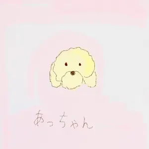 number _i 雑誌まとめ売り　16冊 number _i 雑誌まとめ売り 16冊 number _i 雑誌まとめ売り 16冊