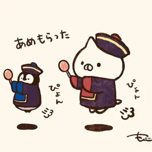 激レア】寺田てら レフレム REFLEM コラボBIGパーカー - メルカリ