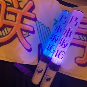 乃木坂46 菅原咲月 直筆サイン入り チェキ EX大衆 - メルカリ
