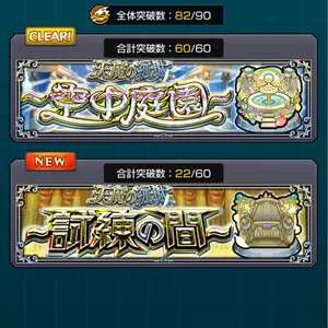 処分】 キャラクターグッズソフマップ予約特典等 大量 - メルカリ