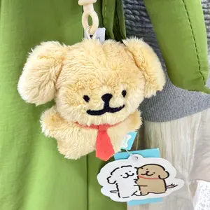 Stray Kids スキズ トレカ 8枚セット ソウルコン オフライン購入特典
