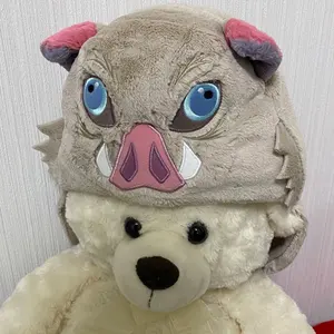 ローソン限定レアカード】おしゃれ魔女ラブandベリーカード1枚150円