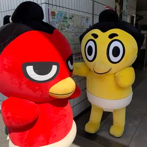 いちごみるくプロフ読んで下さい！ ◇サクマ いちごみるく 83g