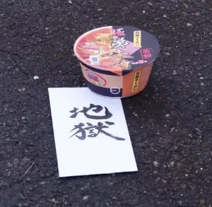 遊戯王】1103ピュアHEROデッキセット【優勝構築】 - メルカリ