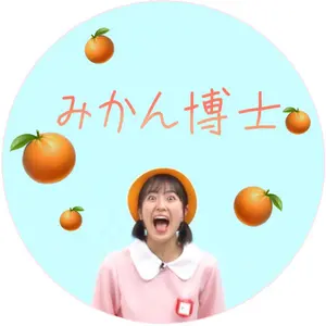 おにちゃん専用】ORANGE Terror Bass《ベース用アンプヘッド