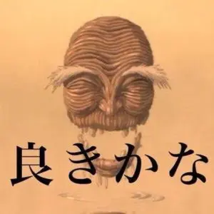 スリーブ ウルトラ怪獣擬人化計画 ゼットン - メルカリ