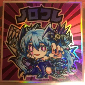 【限定5個】 フロワティエドール ミクロワ・ルプリスル・ペンダント 限定5個】 フロワティエドール ミクロワ・ルプリスル・ペンダント