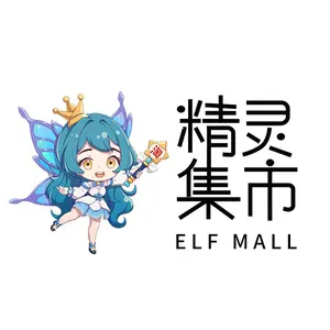 エルフ・モール公式アカウント07 Items listed by エルフ・モール公式アカウント07 | Mercari