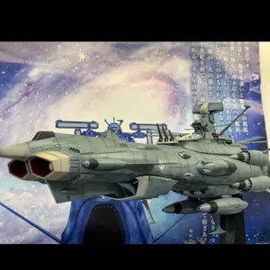 みかみか様専用 1／1000エンケラドゥス守備隊D級E23.E24 - メルカリ
