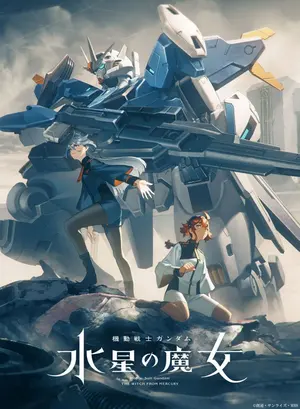 HG ザク バリスティック ジャンク - メルカリ