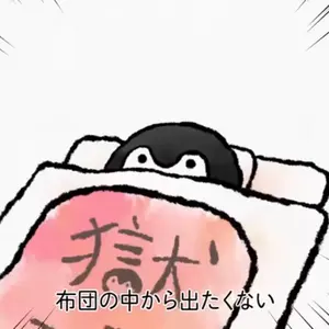 ≠ME ノイミー 菅波美玲 直筆 生写真 - メルカリ