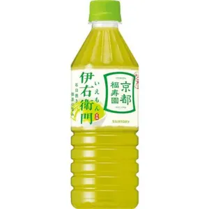 NCTWISH color 初回限定盤トレカ ユウシ アイントレカ - メルカリ
