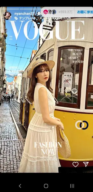 抽選プレゼント LaLa 懸賞ハガキ 響ワタル - メルカリ