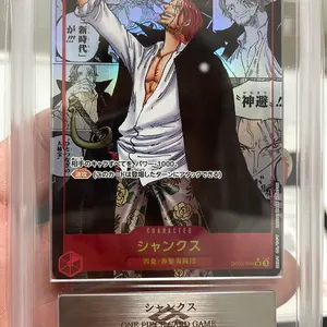 ワンピースカード ギア2 モンキー・D・ルフィ ARS10 - メルカリ