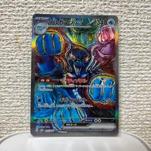 ヒスイゾロアークVSTAR SAR S12a VSTARユニバース 234/1… - メルカリ