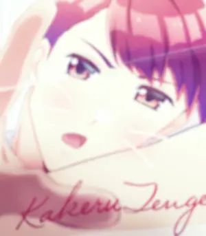 BROTHERS CONFLICT スイパラ ふぉーちゅんくじA賞 朝日奈棗 - メルカリ