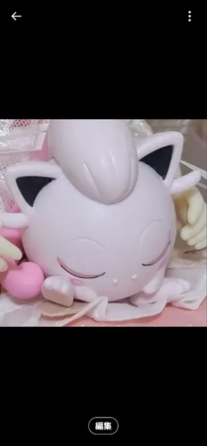 mirumi ミルミ pink ピンク ロボット - メルカリ