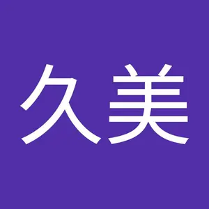 新品未使用・箱入り】EMBELY S12 15インチホイール2本セット - メルカリ