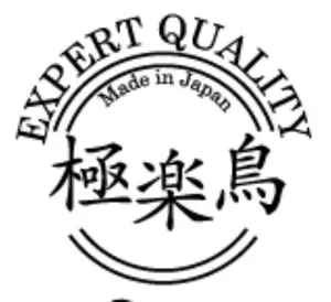 極楽鳥オーダーミット②成人 極楽鳥オーダーミット②成人 - メルカリ