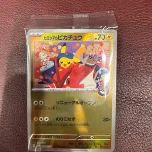 PSA10 デュークモンクリムゾンモード バトルスピリッツ デジモンコラボ