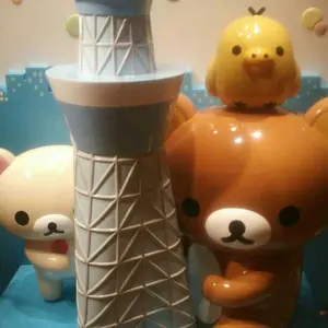 Miku(まとめ買い大歓迎)