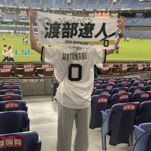 オリックスバファローズ エアーくじ C賞 アクリルキーホルダー 渡部遼