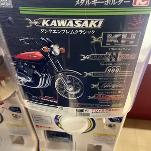 新品延長ロングツッパリテール汎用当時物CBXCBRGS暴走族旧車會 - メルカリ