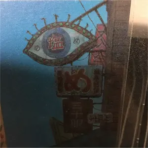 トミーテック バスコレクション第2弾 東京急行(東急バス) 日産