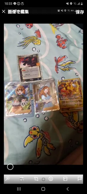 ピカチュウ VMAX 200 HP ホログラムドリームEXSAR - メルカリ