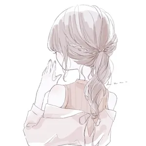 戌亥