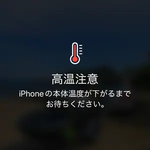ランドクルーザー100 ステアリングシャフト延長2インチボディリフト用