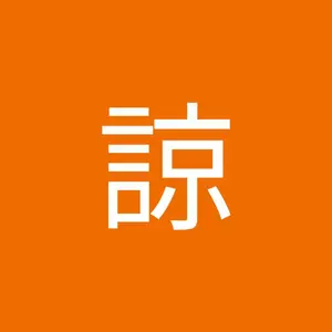 DVD】エリオット波動原理の基本 全6巻セット - メルカリ