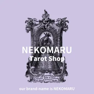 猫円様専用 フレンチワーク インディゴリネン エプロン - メルカリ