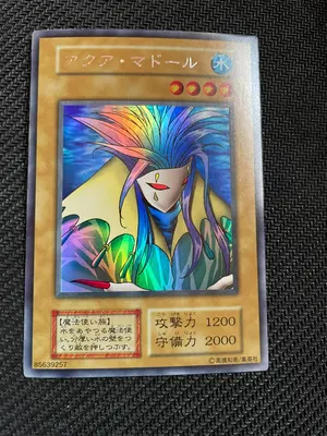 遊戯王　マリスポーンホワイトラビット　スーパーレア　3枚 遊戯王カード マリスポーンホワイト・ラビット スーパーレア 3枚