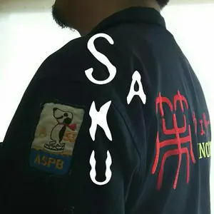 サンサーフsp TIGER READY FOR THE HUNT笹虎 xl - メルカリ