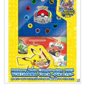 ピカチュウ ピチューまとめ売り18枚セット 状態A-】ピカチュウV-UNION(25th 4枚セット) RRR (025/028~028