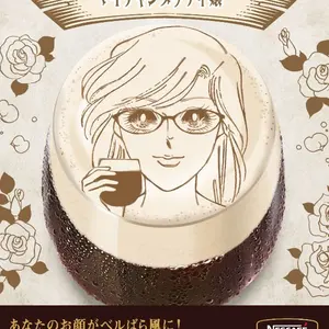 ♡廃盤レア ロイヤルコペンハーゲン ニューシグネチャー 3枚セット